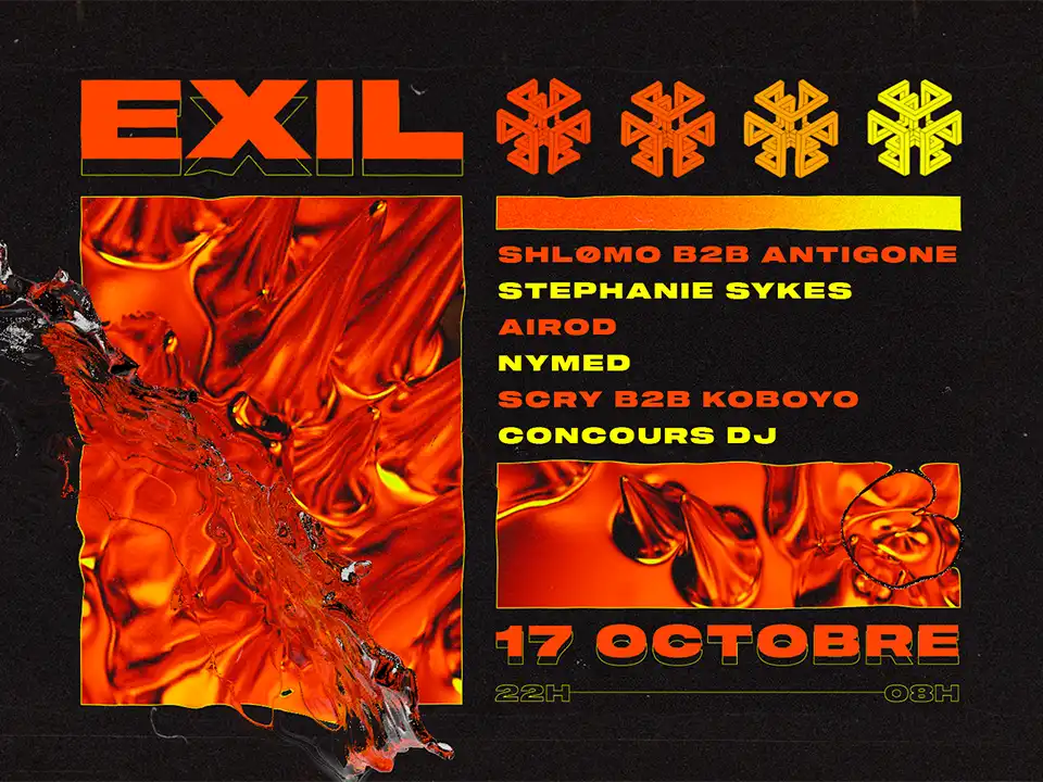 Exil